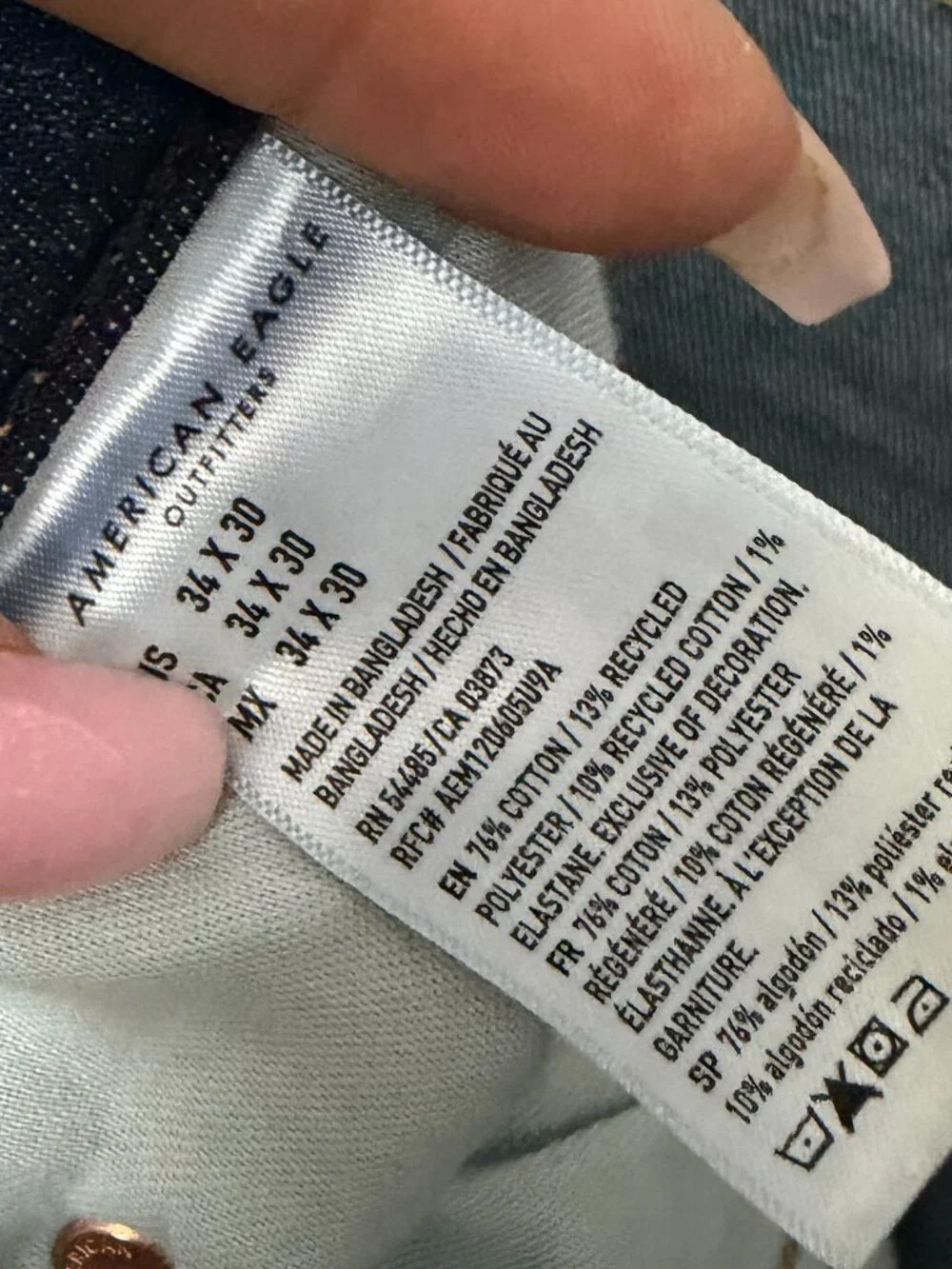 American Eagle Mens
